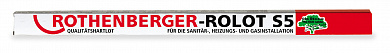   Rothenberger ROLOT S5