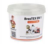 Порошкообразный реагент для очистки водонагревателей  BrexTEX EN 1