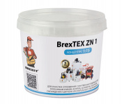 Порошковый реагент для промывки теплообменников BREXIT BrexTEX ZN 1
