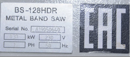 BS-128HDRA-08.jpg BS-128HDRA-08.jpg