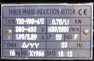 BS-170G-012.jpg BS-170G-012.jpg