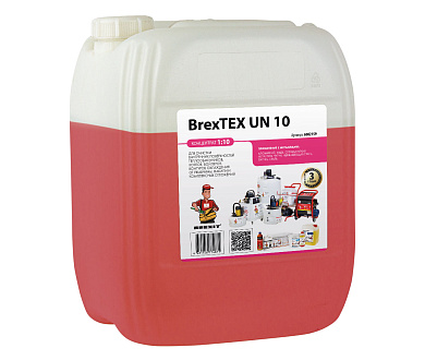 ������� ��� ������� �������������� � ������������� ������������ BrexTEX UN 10