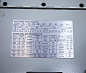     Stalex BS-1018B