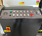     Stalex SBS-650