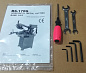   Stalex BS-170G