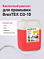 ������� ��� ������� �������������� � ������������� ������������ BREXIT BrexTEX CO 10
