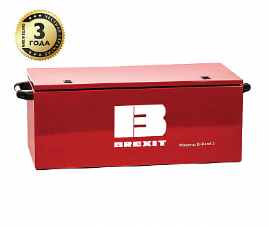 Стальной ящик для трубогиба BREXIT BrexBEND 2000