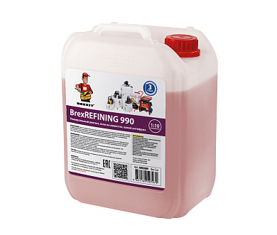  BrexREFINING 990,   ,  