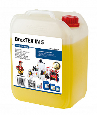 Реагент для очистки теплообменного и отопительного оборудования BREXIT BrexTEX IN 5
