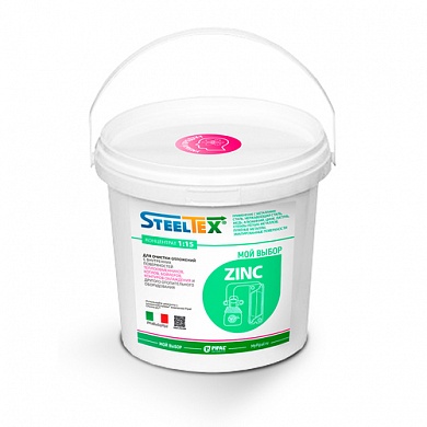Порошоковый реагент для промывки теплообменников SteelTEX ZINC