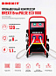����������� ���������� BrexPULSE ECO 1000