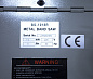    Stalex BS-1018R