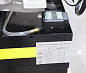   Stalex BS-170G