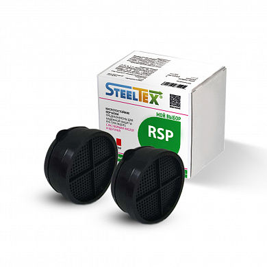 Сменный картридж SteelTEX RSP cartridge