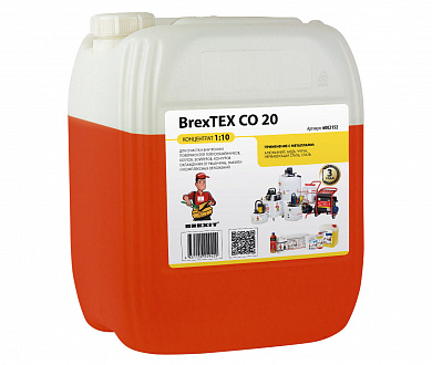Реагент для очистки теплообменного и отопительного оборудования BREXIT BrexTEX CO 20