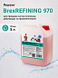 ������� BrexREFINING 970 ��� ������ ���������, ���������� �� ���������������